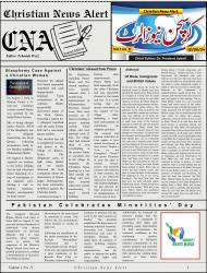 CNA Volume 1 No. 10