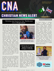 CNA Volume 2 No. 40